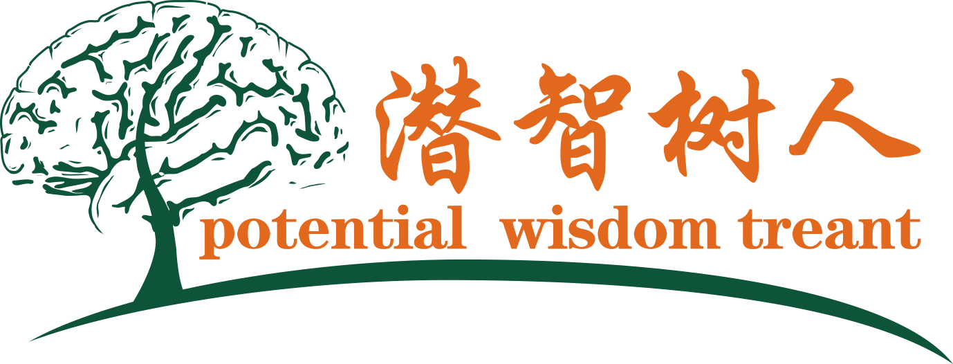 大黑鸡巴艹欧美骚逼视频北京潜智树人教育咨询有限公司